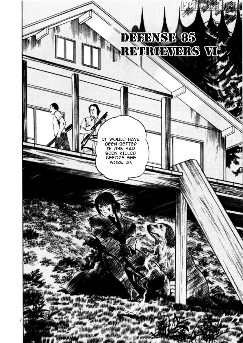 Yami no Aegis Chapter 85 page 3 - 