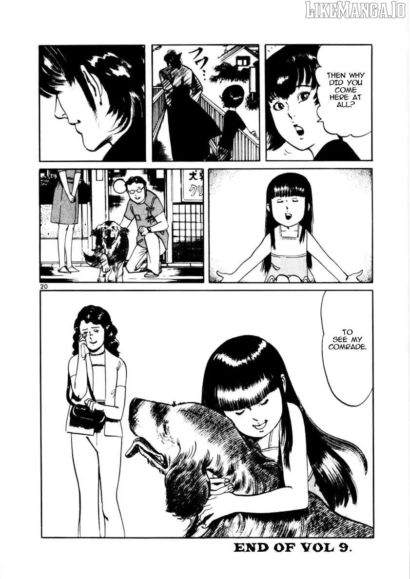 Yami no Aegis Chapter 85 page 21 - 