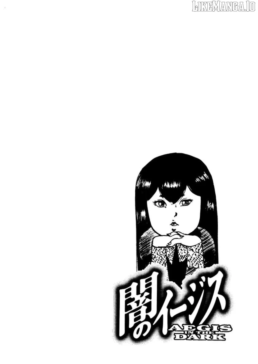 Yami no Aegis Chapter 85 page 25 - 