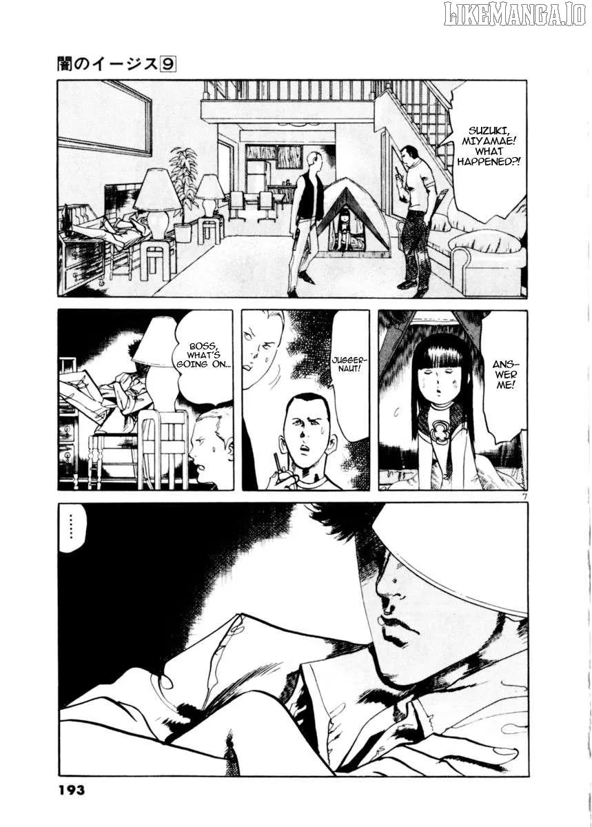 Yami no Aegis Chapter 85 page 8 - 