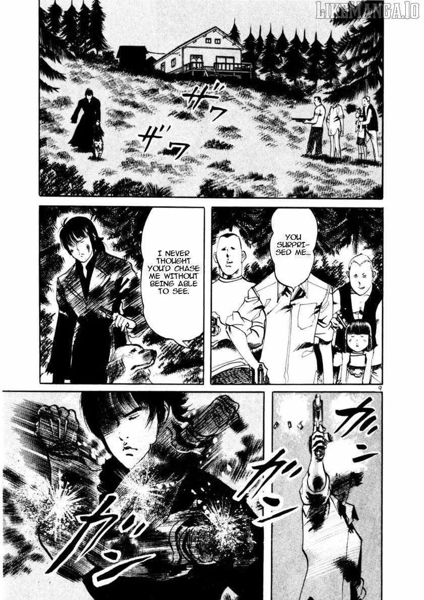 Yami no Aegis Chapter 85 page 10 - 