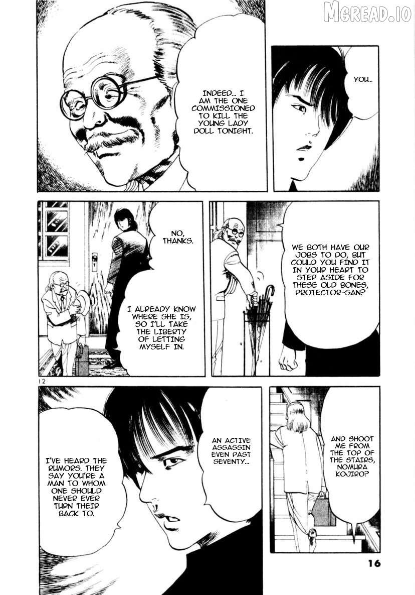 Yami no Aegis Chapter 86 page 12 - 