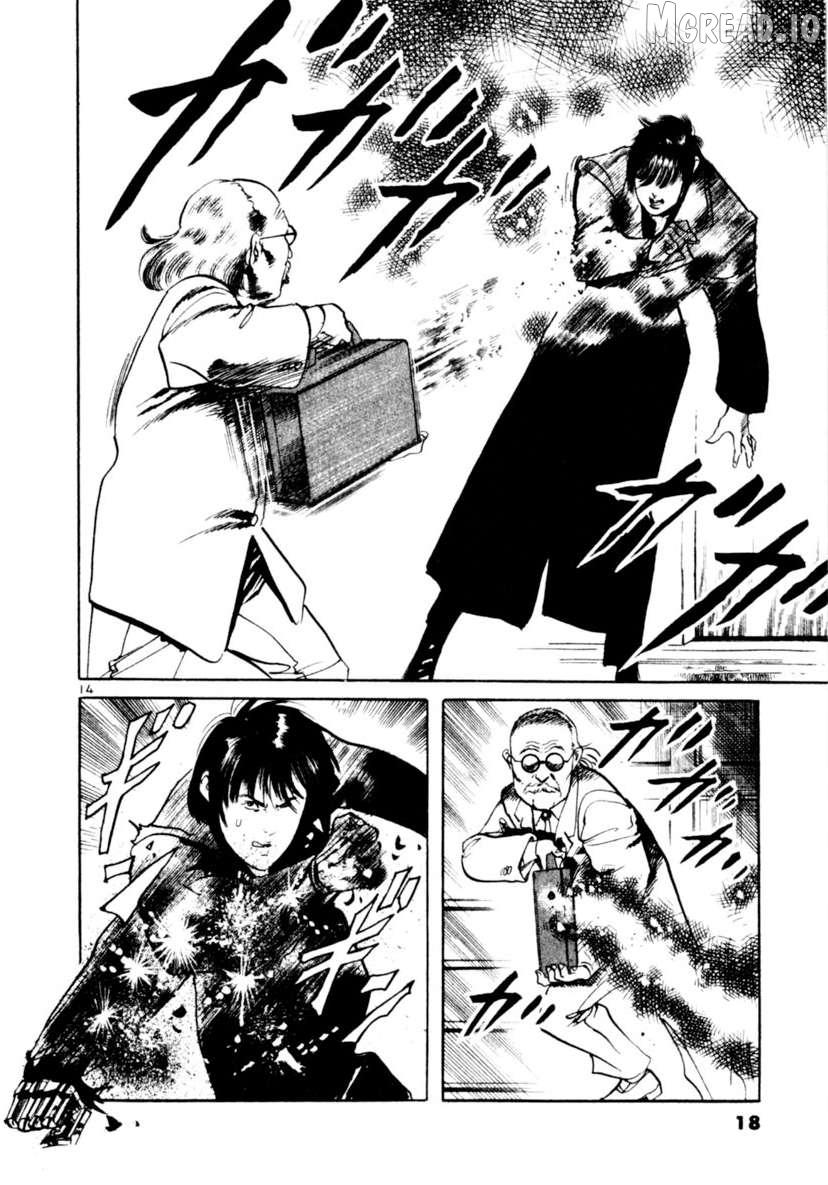 Yami no Aegis Chapter 86 page 14 - 
