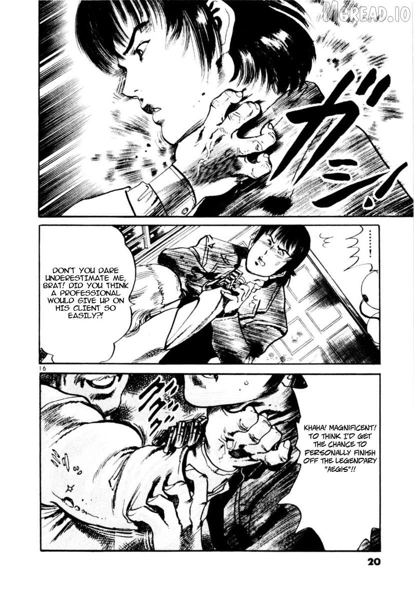 Yami no Aegis Chapter 86 page 16 - 