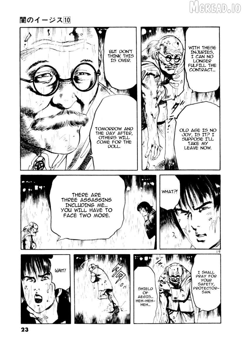 Yami no Aegis Chapter 86 page 19 - 