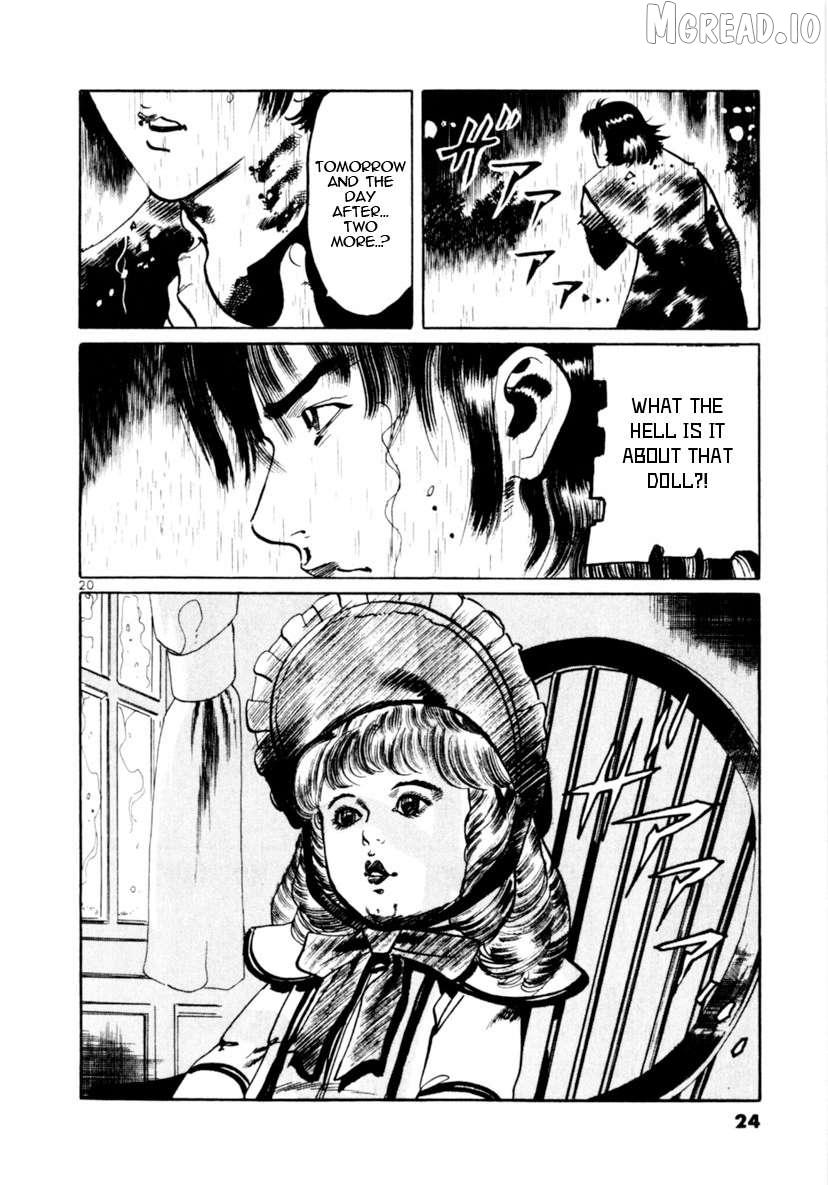 Yami no Aegis Chapter 86 page 20 - 