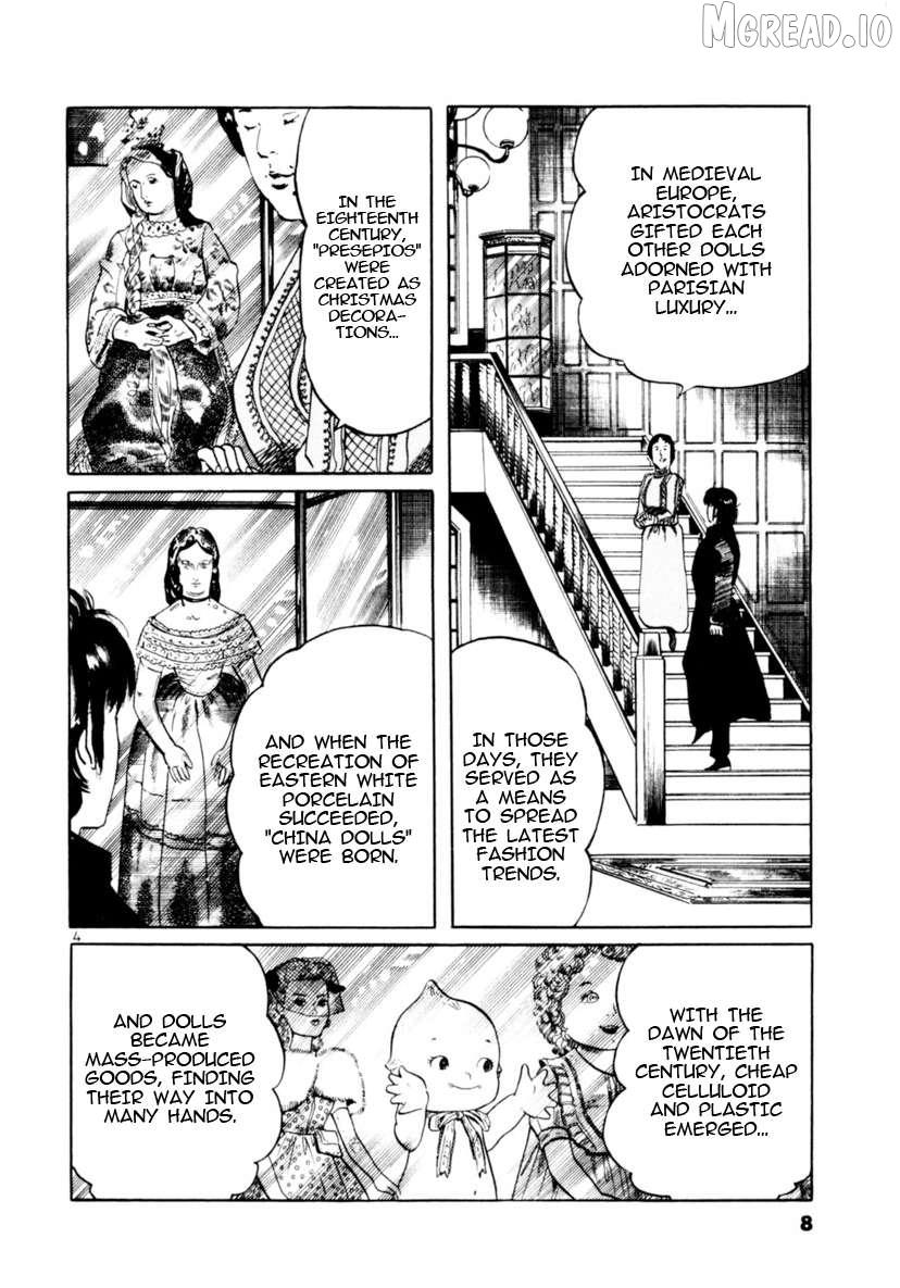 Yami no Aegis Chapter 86 page 4 - 