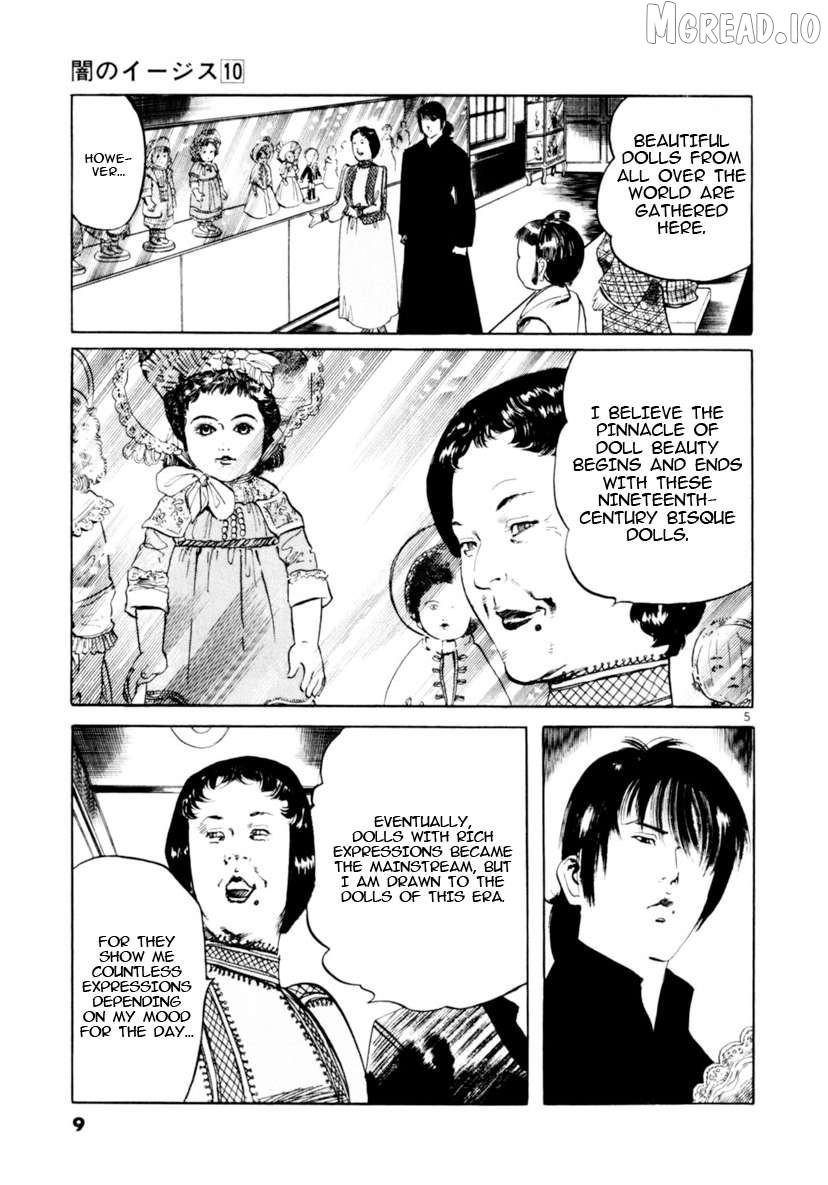 Yami no Aegis Chapter 86 page 5 - 