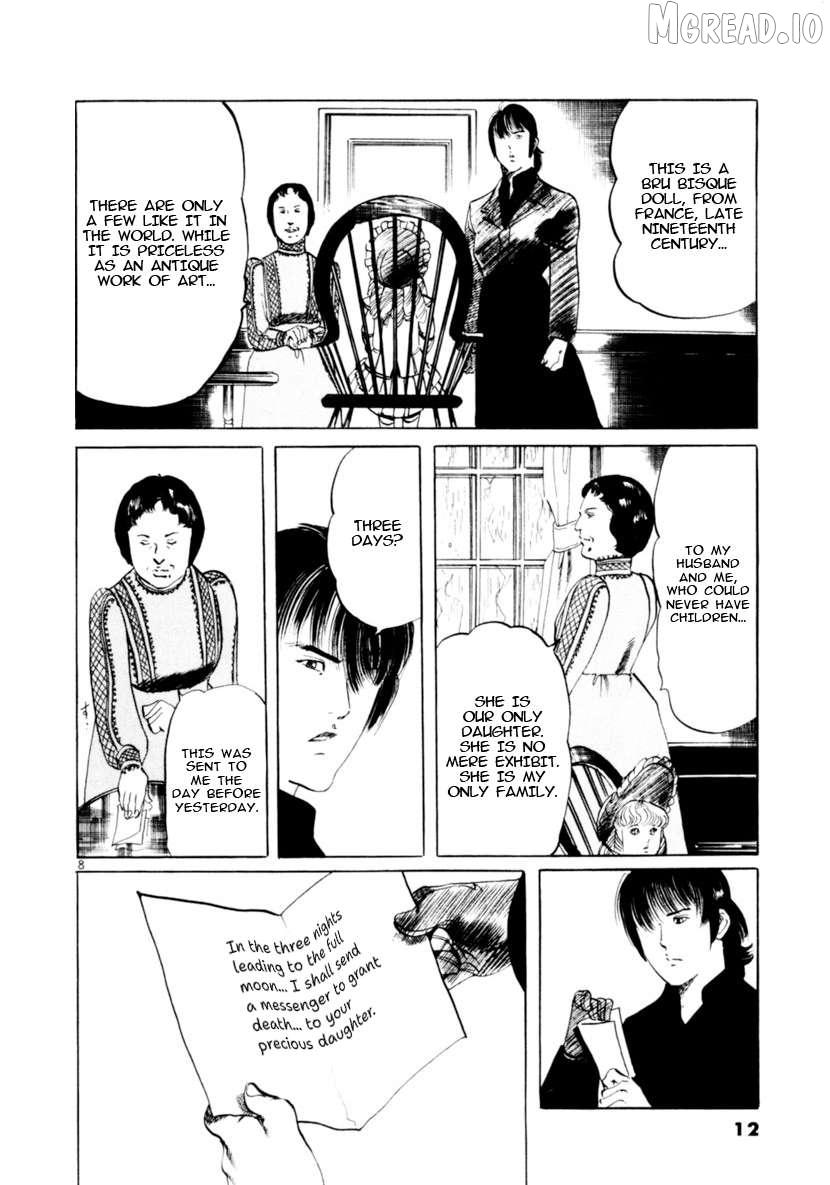 Yami no Aegis Chapter 86 page 8 - 