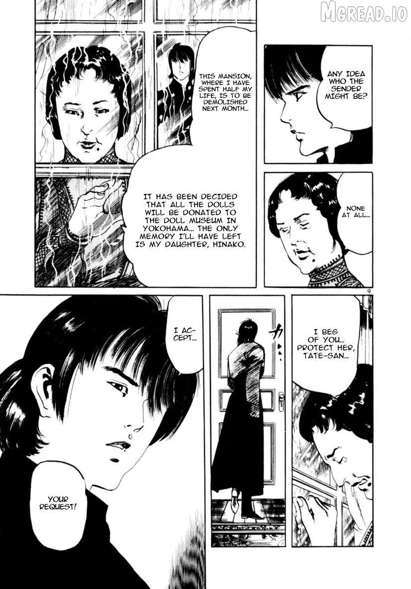 Yami no Aegis Chapter 86 page 9 - 
