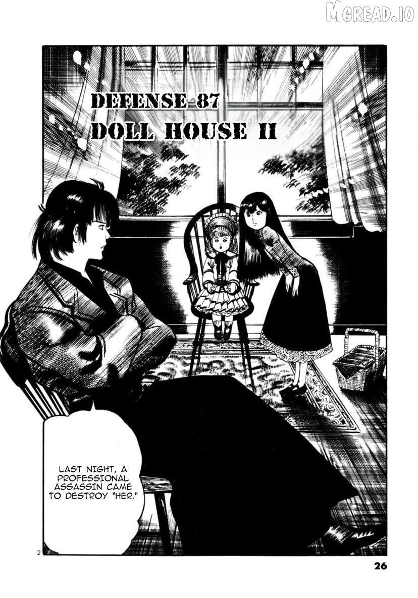 Yami no Aegis Chapter 87 page 2 - 