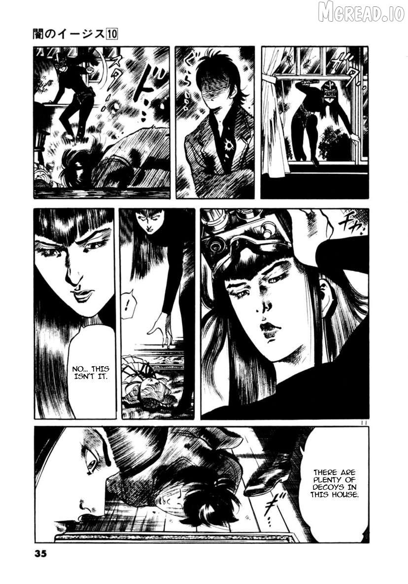 Yami no Aegis Chapter 87 page 11 - 
