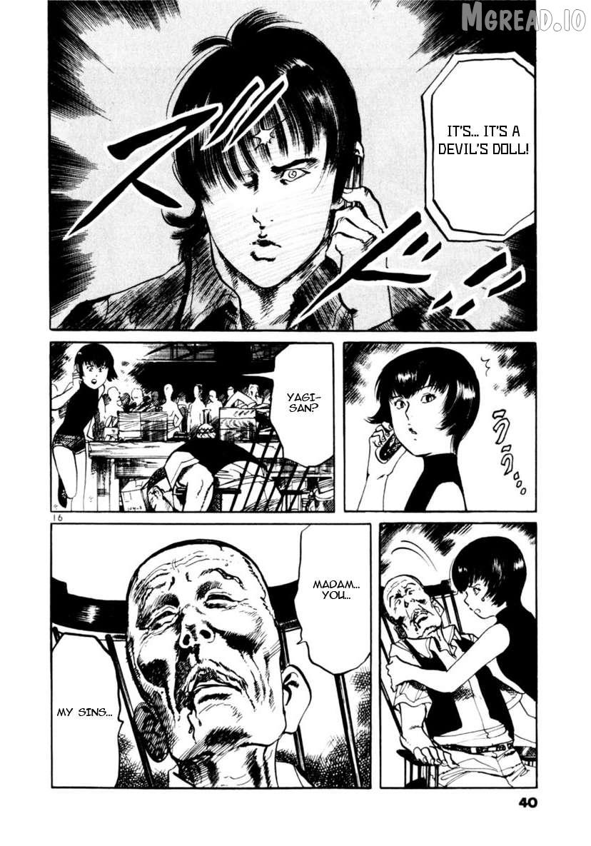 Yami no Aegis Chapter 87 page 16 - 