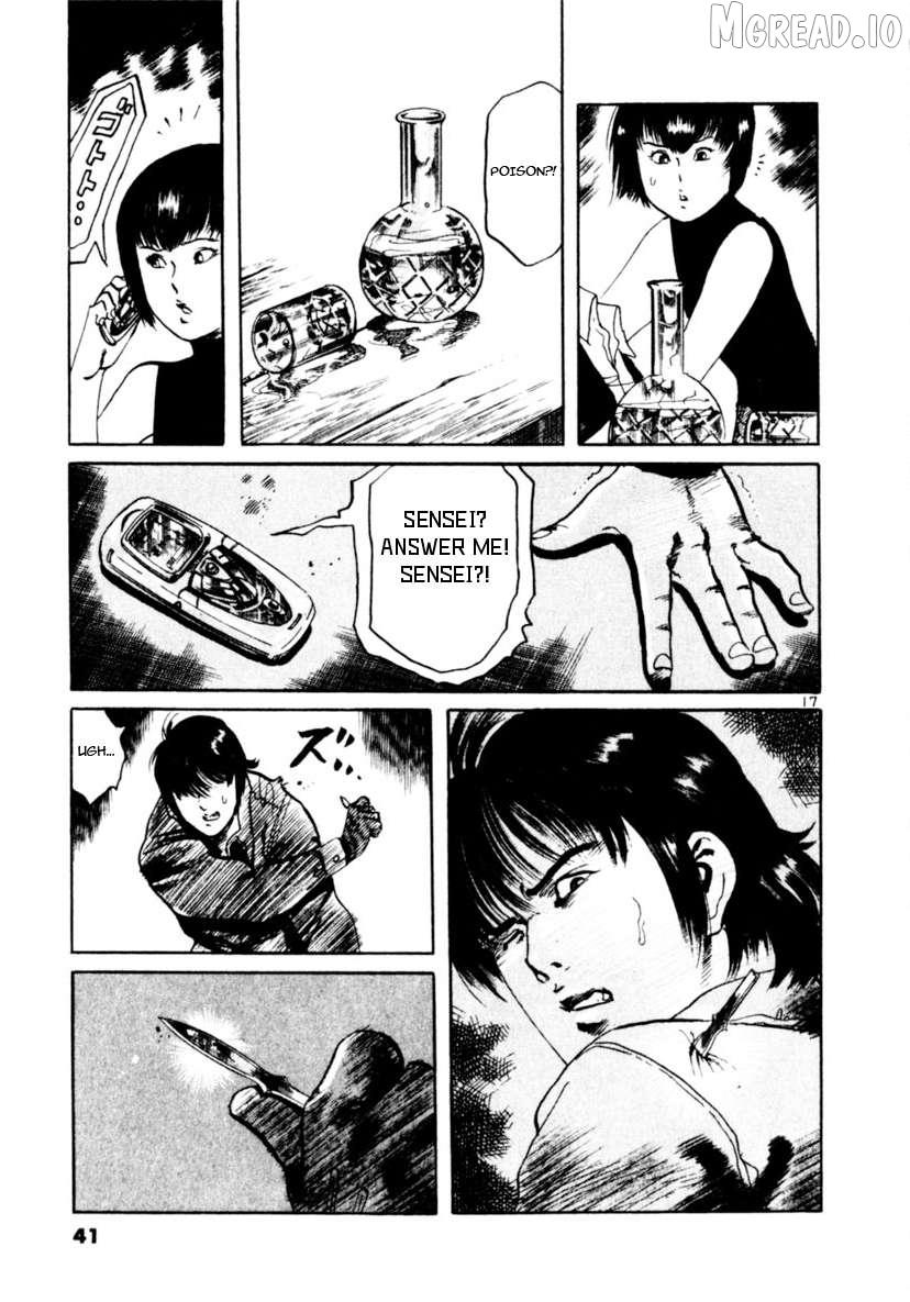 Yami no Aegis Chapter 87 page 17 - 