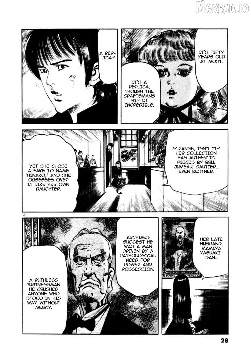 Yami no Aegis Chapter 87 page 4 - 
