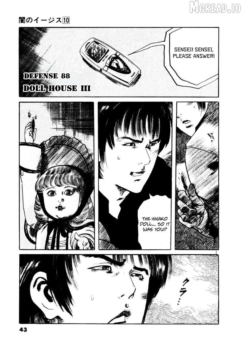 Yami no Aegis Chapter 88 page 1 - 