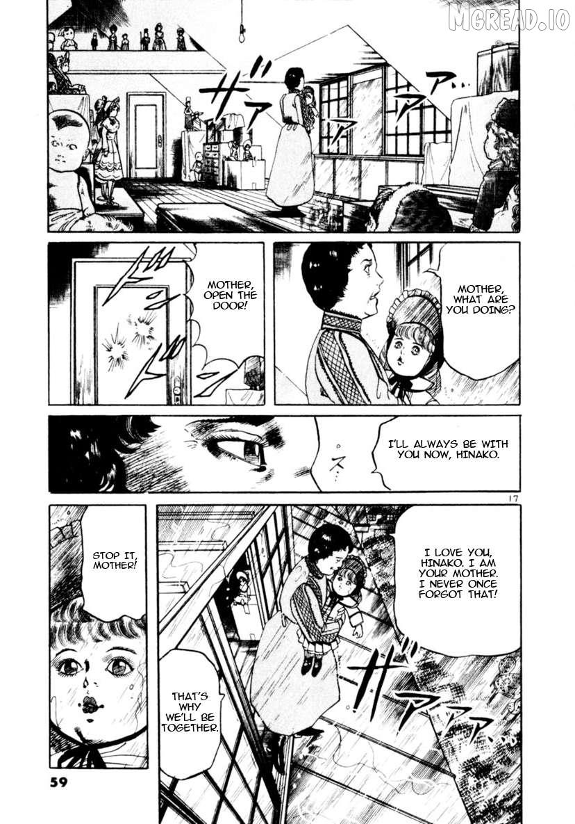 Yami no Aegis Chapter 88 page 17 - 