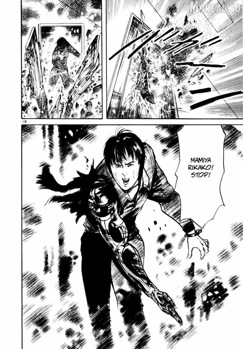 Yami no Aegis Chapter 88 page 18 - 
