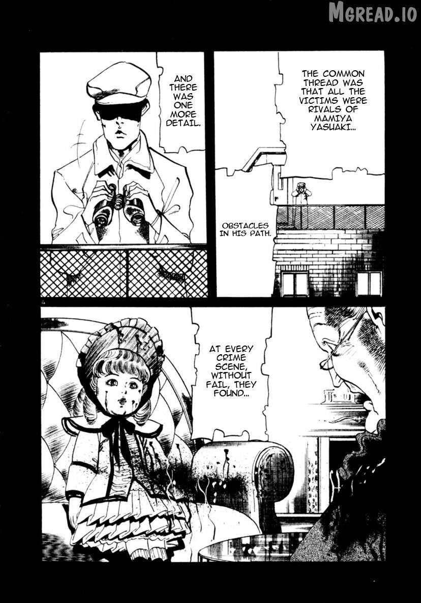 Yami no Aegis Chapter 88 page 4 - 