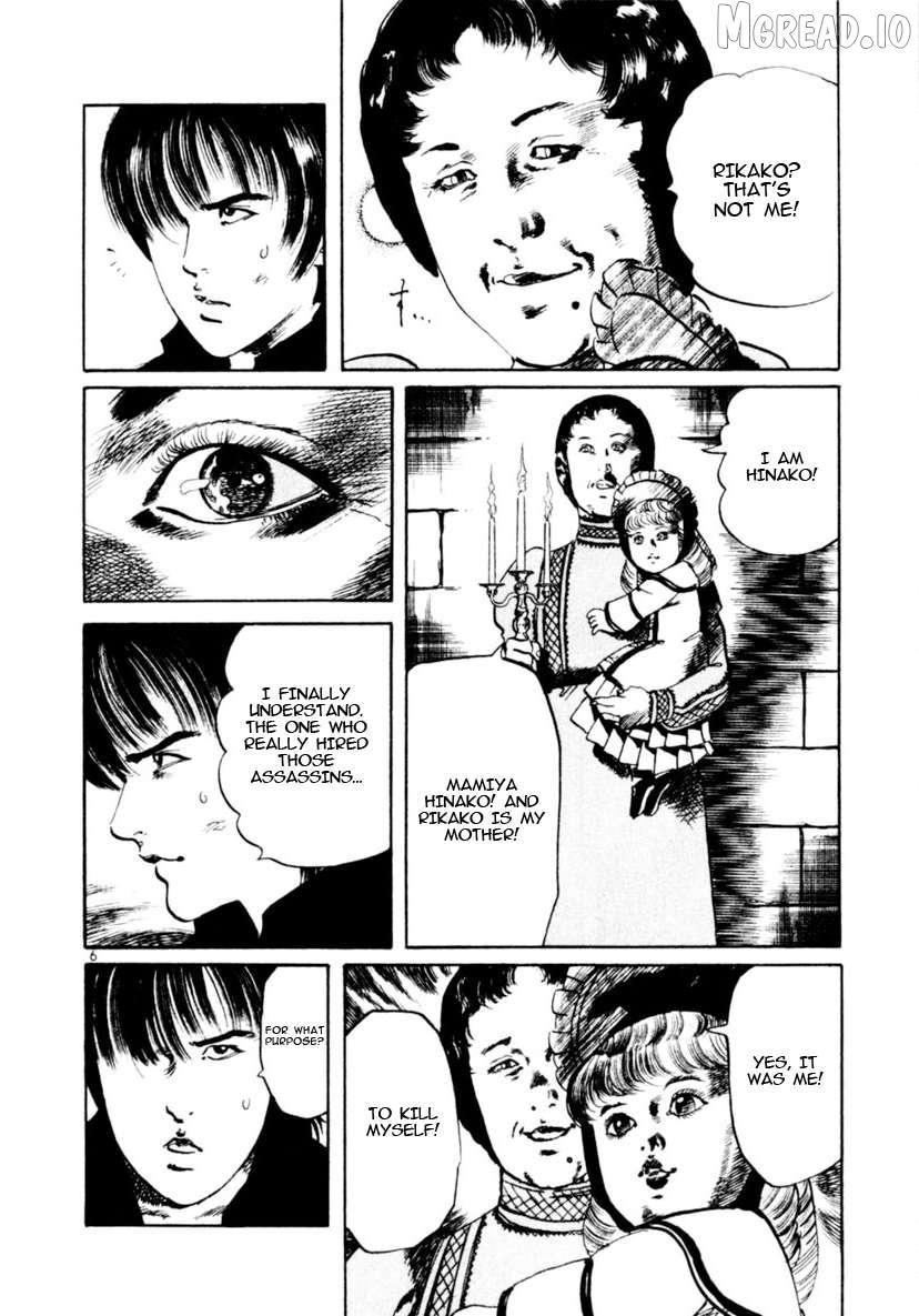 Yami no Aegis Chapter 88 page 6 - 