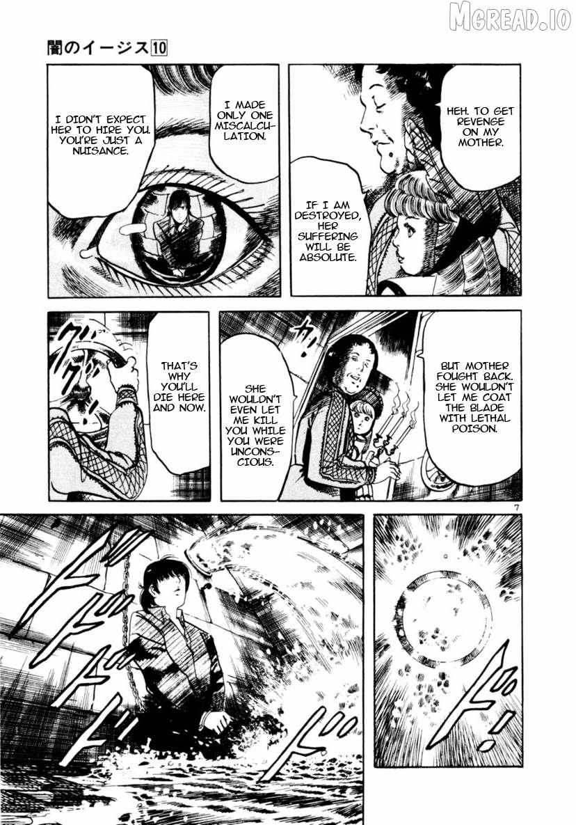 Yami no Aegis Chapter 88 page 7 - 
