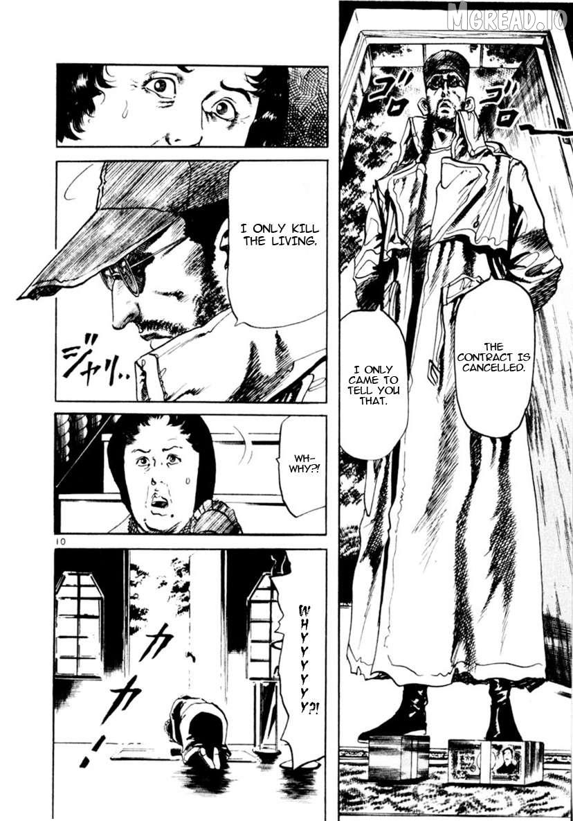 Yami no Aegis Chapter 88 page 10 - 