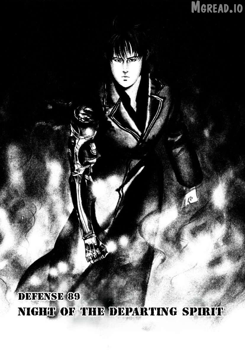 Yami no Aegis Chapter 89 page 1 - 