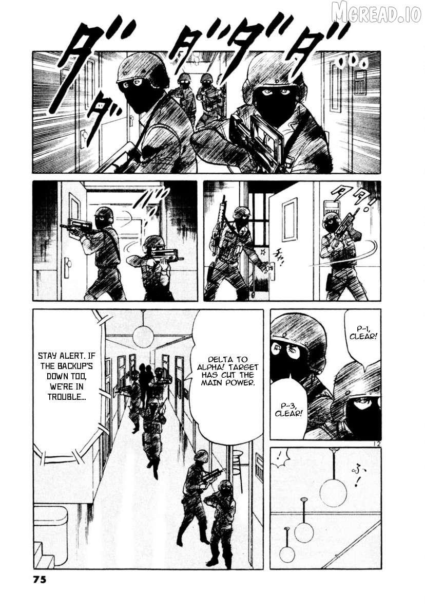 Yami no Aegis Chapter 89 page 12 - 