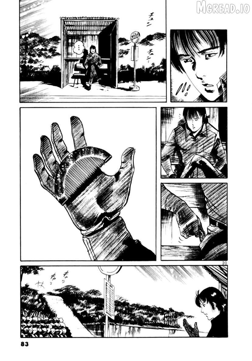 Yami no Aegis Chapter 89 page 20 - 