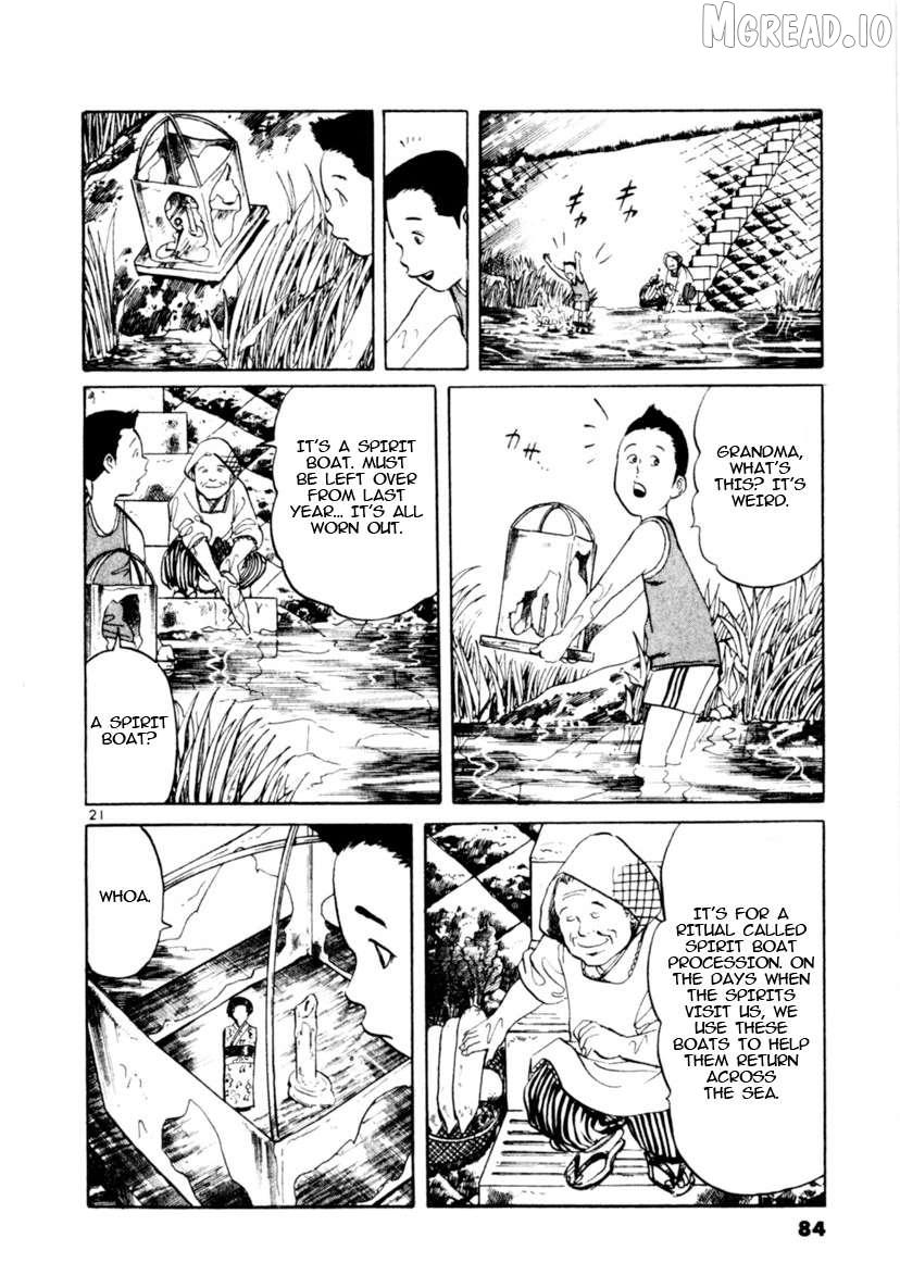 Yami no Aegis Chapter 89 page 21 - 