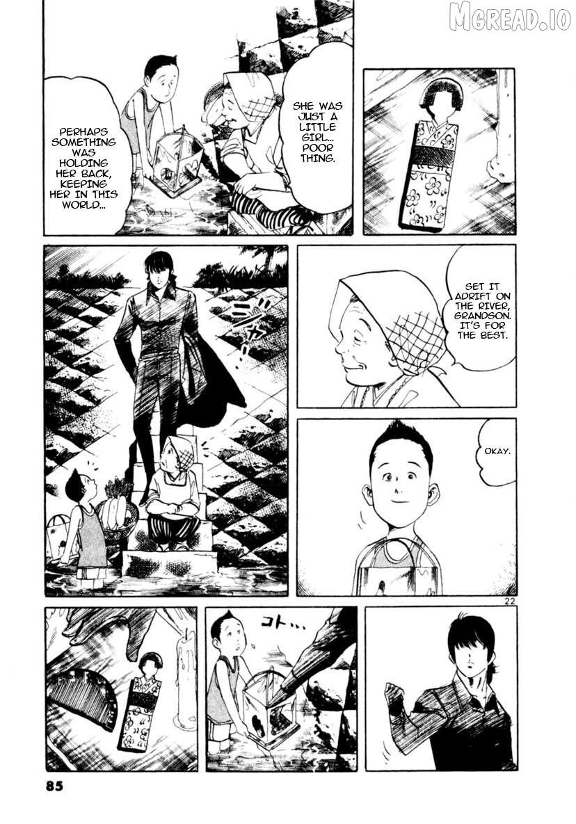 Yami no Aegis Chapter 89 page 22 - 