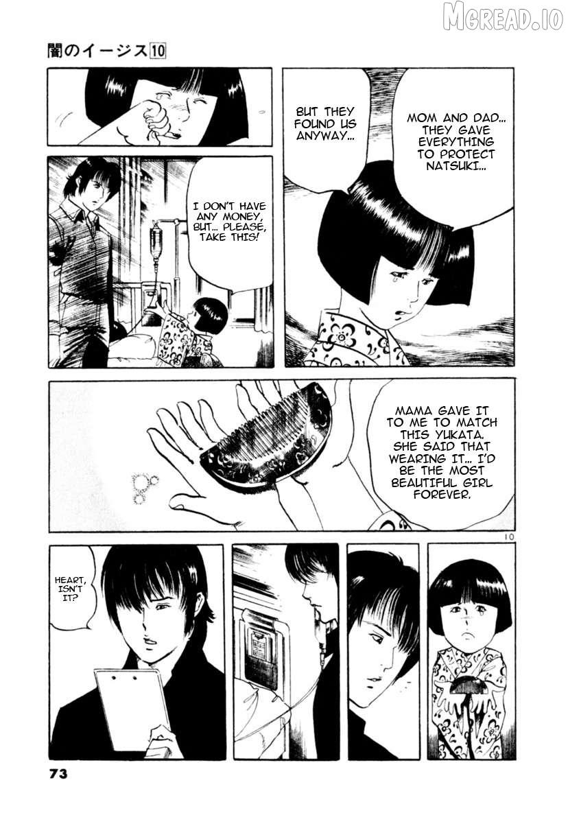 Yami no Aegis Chapter 89 page 10 - 