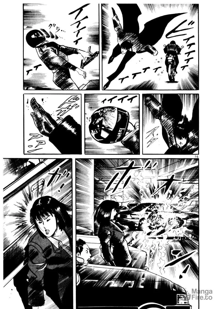 Yami no Aegis Chapter 9 page 18 - 