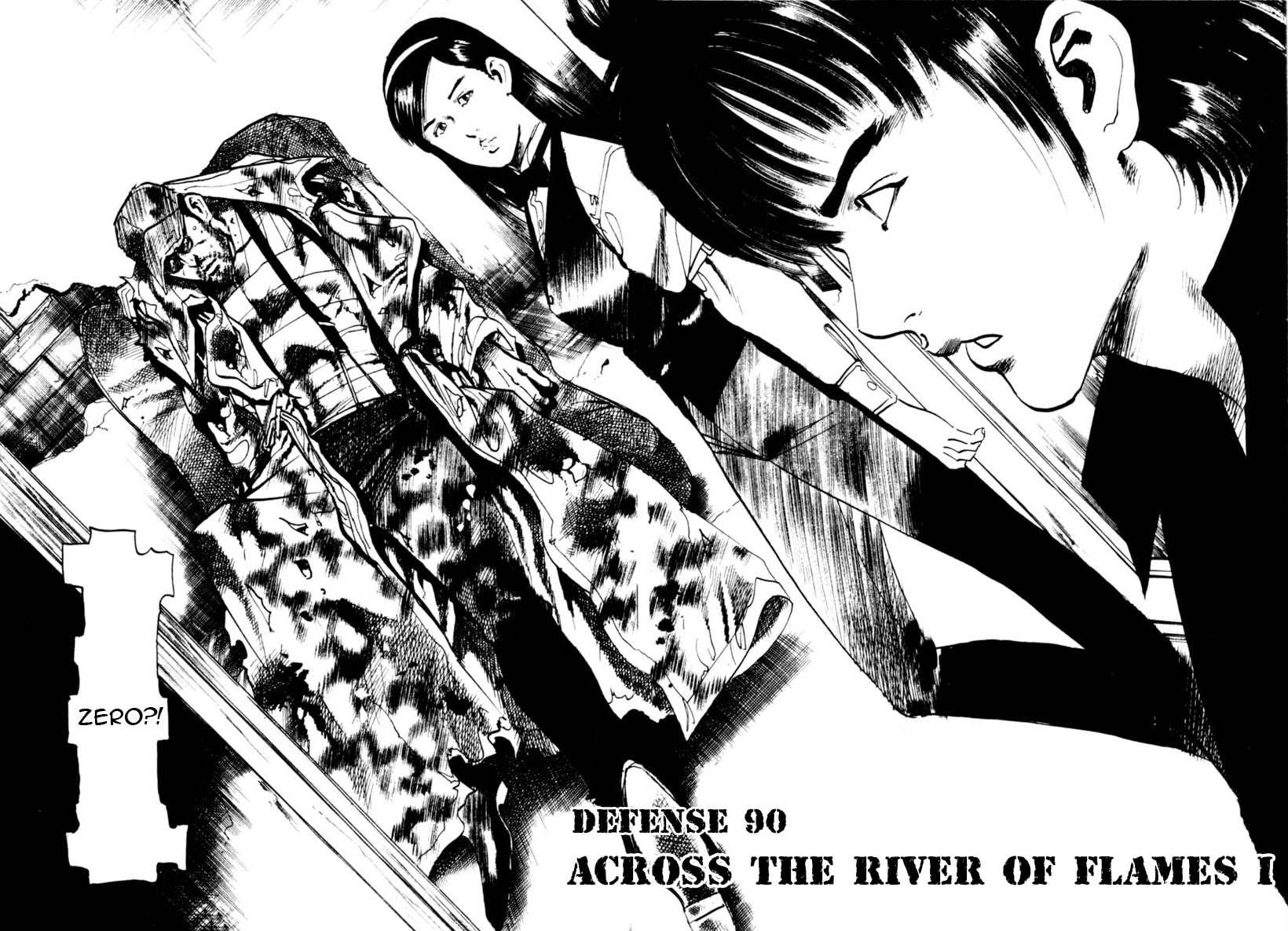 Yami no Aegis Chapter 90 page 2 - 