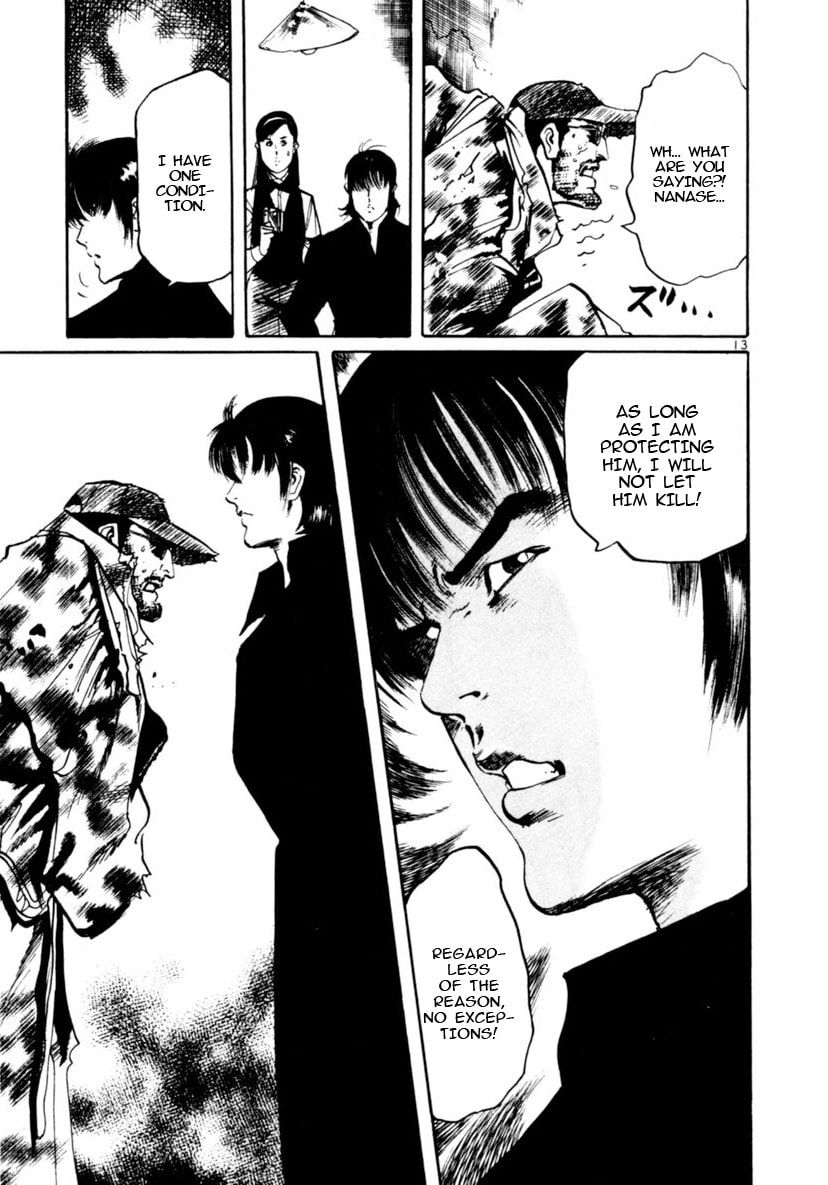 Yami no Aegis Chapter 90 page 12 - 