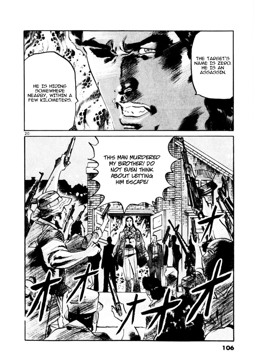 Yami no Aegis Chapter 90 page 19 - 