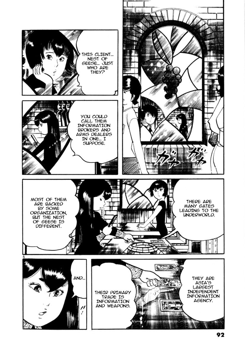 Yami no Aegis Chapter 90 page 5 - 