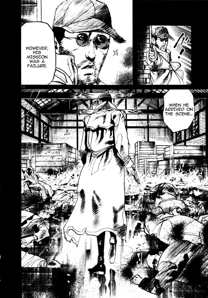 Yami no Aegis Chapter 90 page 9 - 