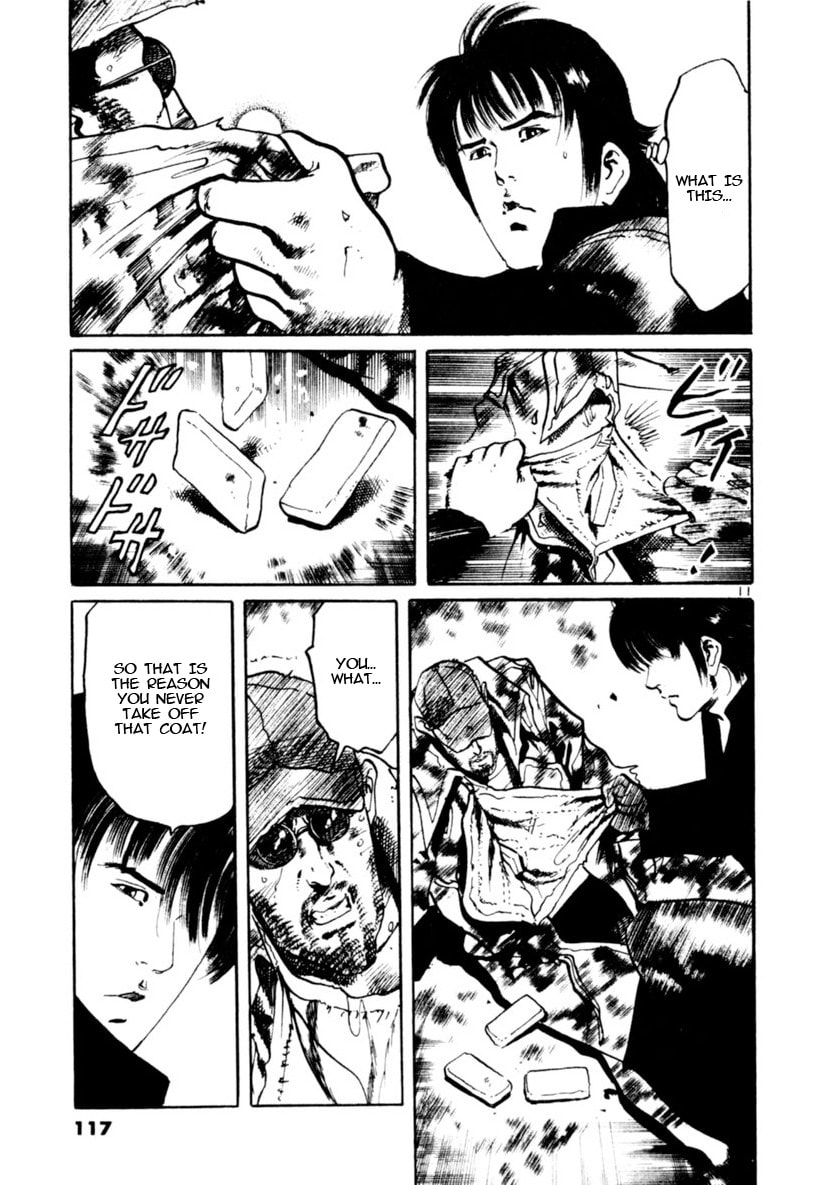 Yami no Aegis Chapter 91 page 11 - 