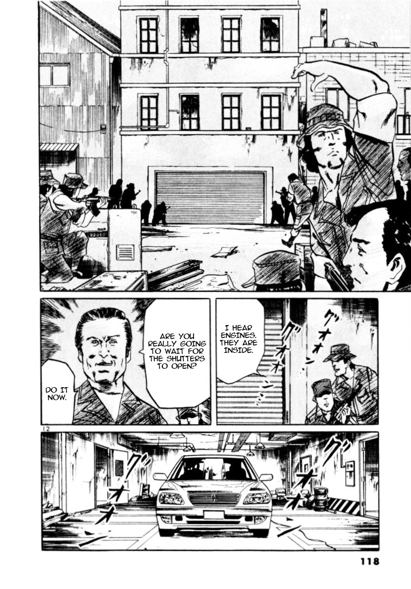 Yami no Aegis Chapter 91 page 12 - 