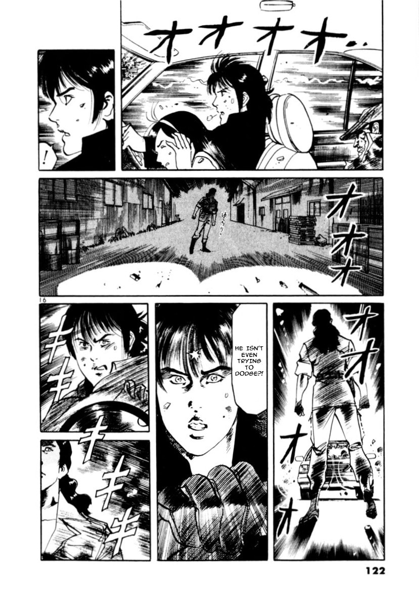 Yami no Aegis Chapter 91 page 15 - 