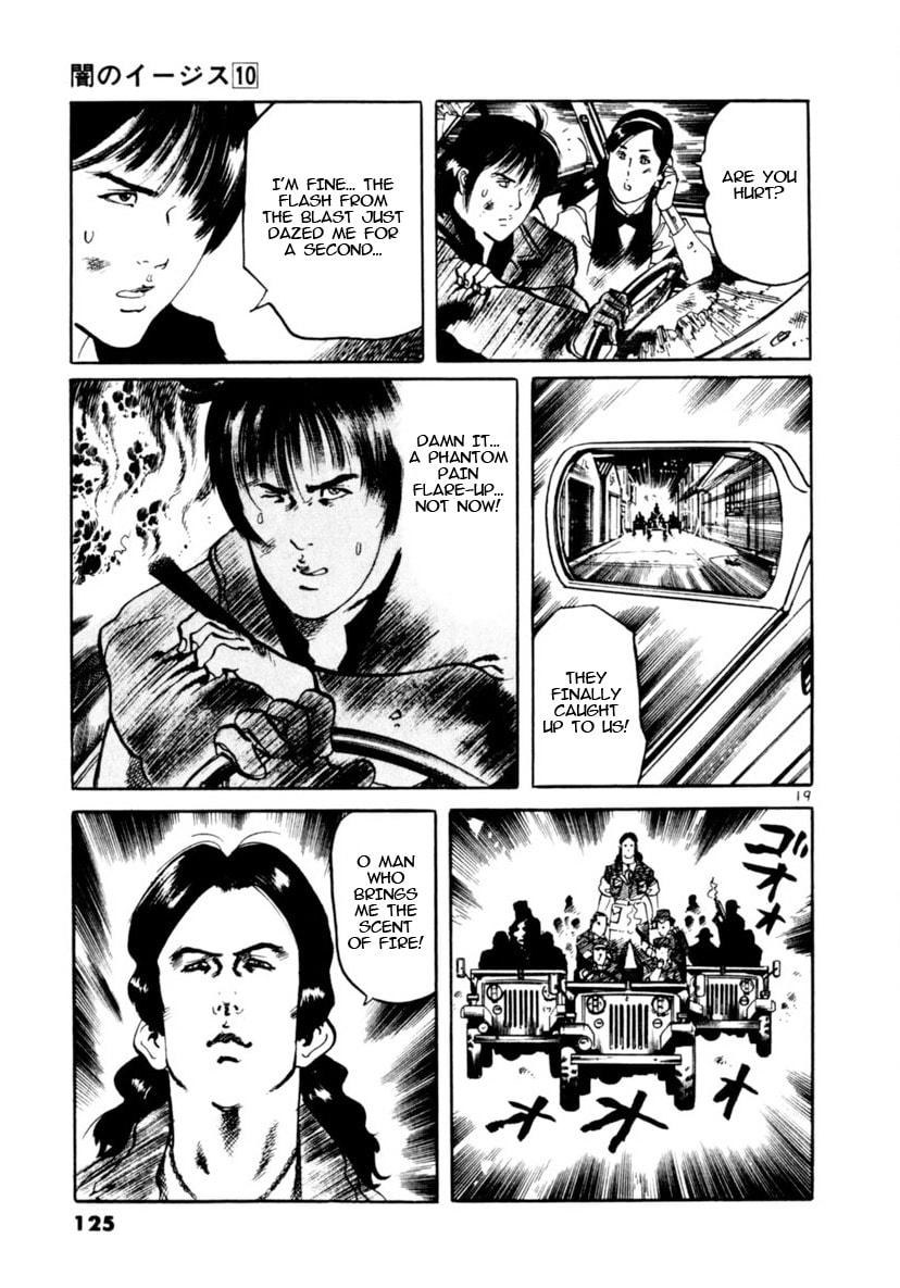 Yami no Aegis Chapter 91 page 18 - 
