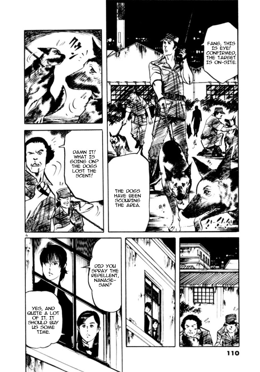Yami no Aegis Chapter 91 page 4 - 