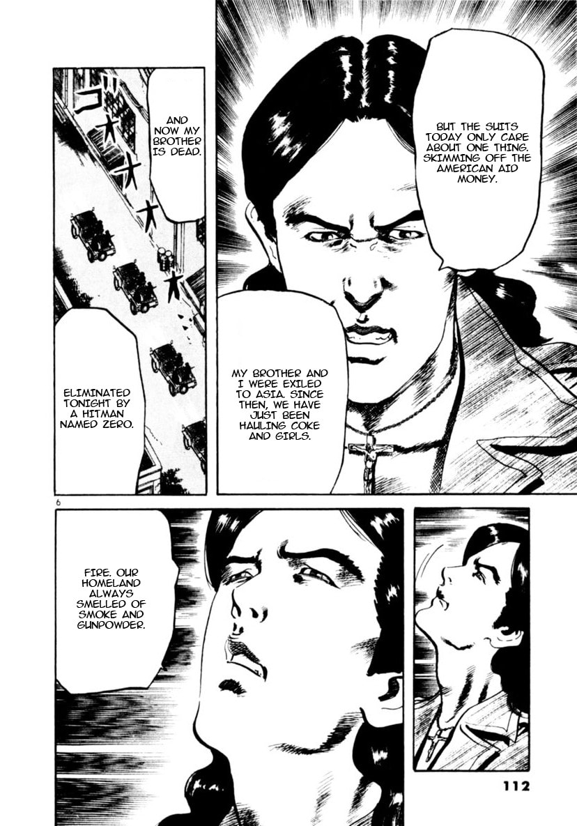 Yami no Aegis Chapter 91 page 6 - 