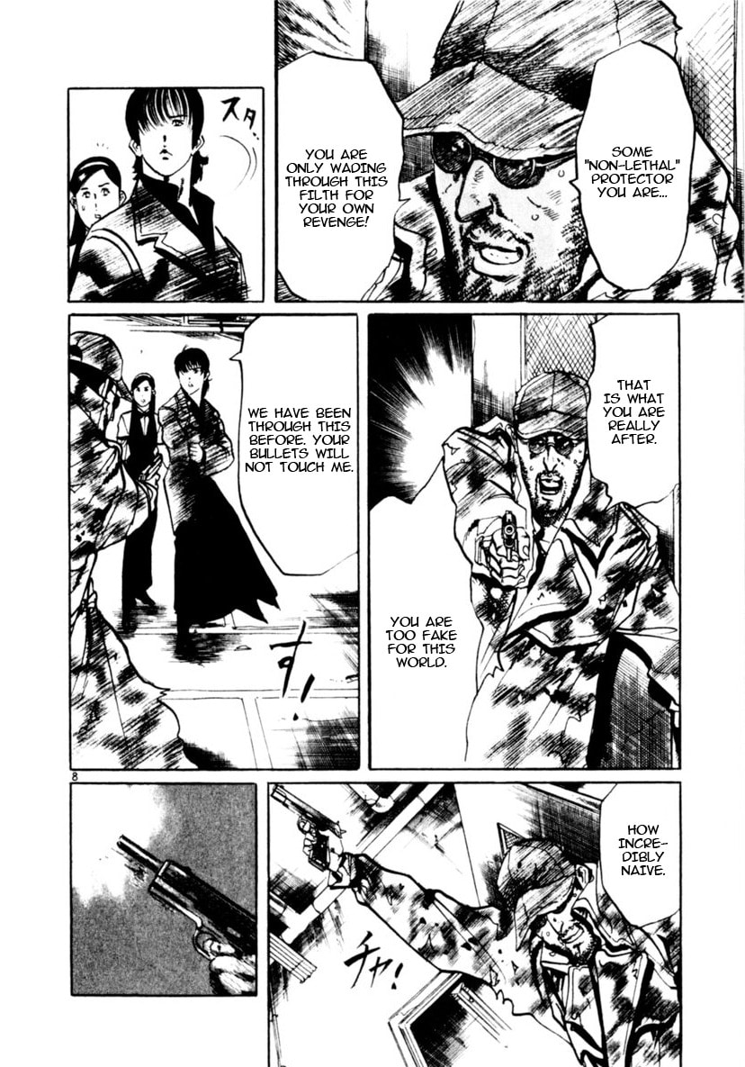 Yami no Aegis Chapter 91 page 8 - 