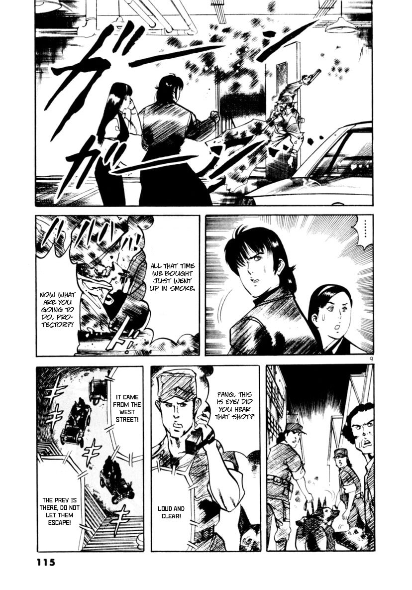 Yami no Aegis Chapter 91 page 9 - 
