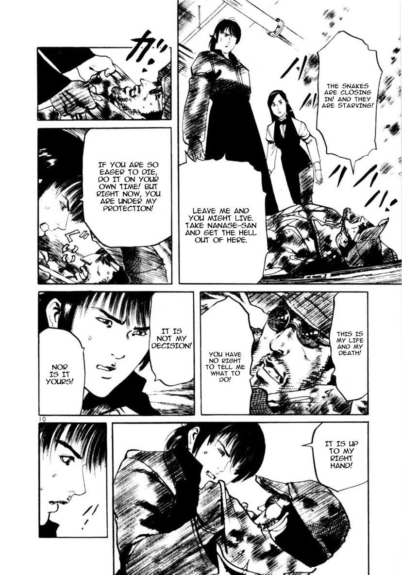 Yami no Aegis Chapter 91 page 10 - 