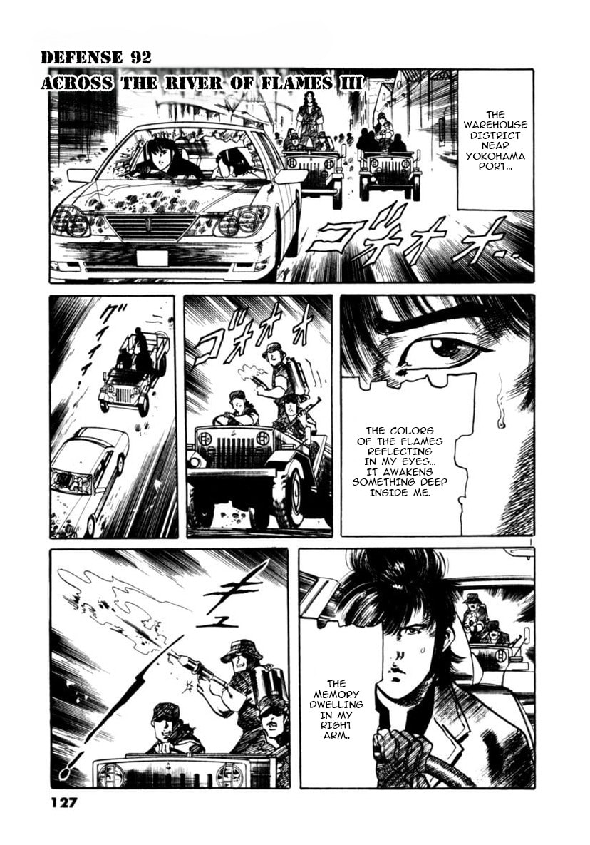 Yami no Aegis Chapter 92 page 1 - 