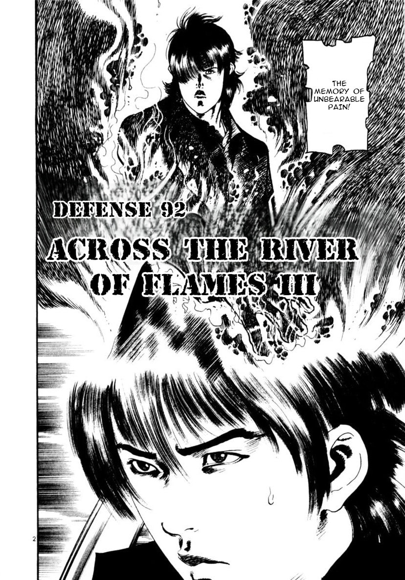 Yami no Aegis Chapter 92 page 2 - 
