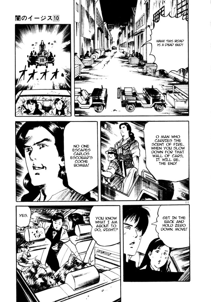 Yami no Aegis Chapter 92 page 11 - 